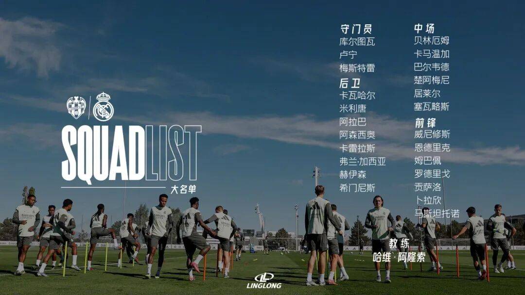 爱游戏官方app包含今夜葡萄牙体育状态回暖：西甲节点到来，目标明确，赛季目标并未改变的词条